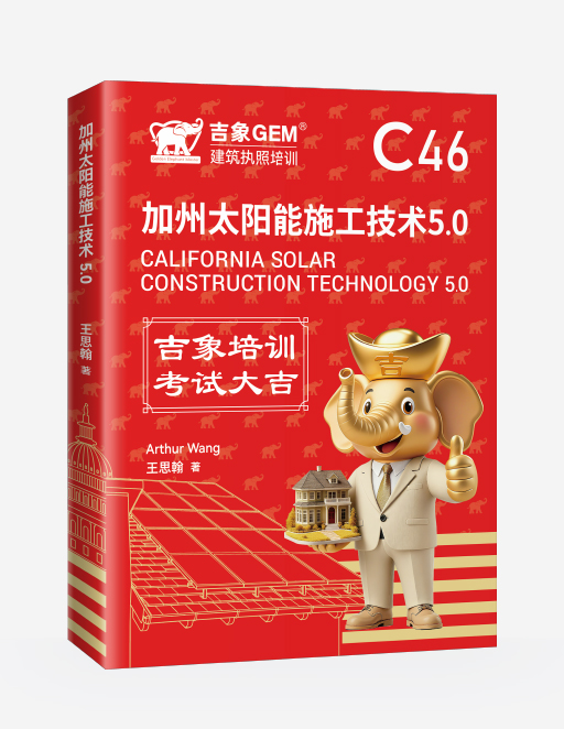jiaocai11.jpg