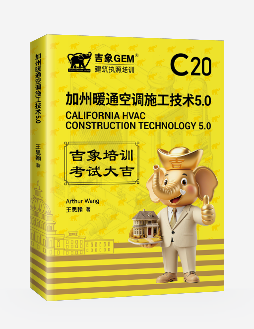 jiaocai4.png